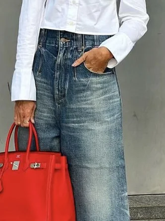 Urban Chic Denim Wide-Leg Jeans