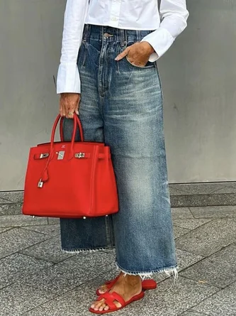 Urban Chic Denim Wide-Leg Jeans