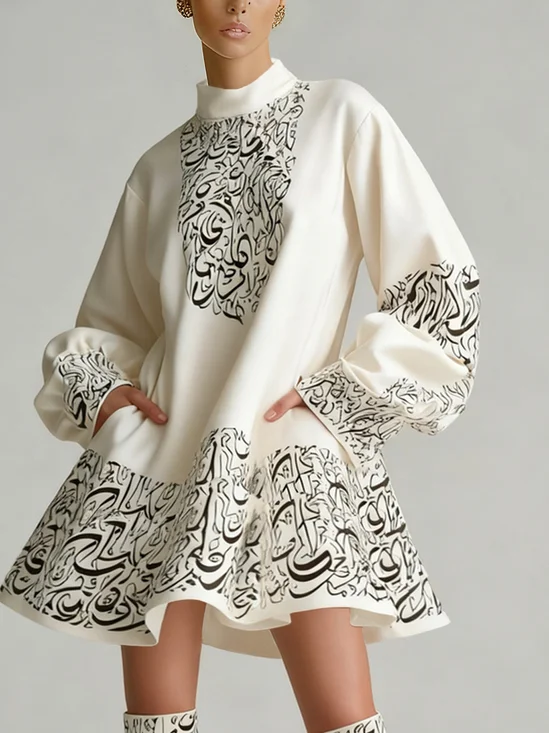 Casual Random Print Printing Stand Collar Mini Dress