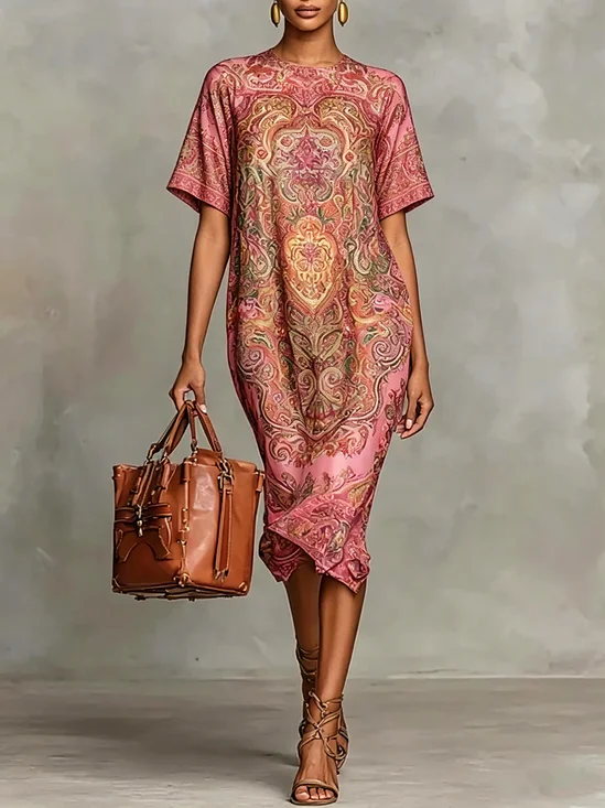 Casual Geometric Printing Midi Dress