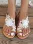 Women's Romantic White Flower Decorative Wedding Sandals