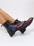 Colorful Gradient Folk Graphic Booties