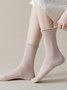1pair Lightweight Breathable Over the Calf Socks
