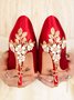 Elegant Satin Stylish Metallic Flower Stiletto Heel Pumps For Wedding