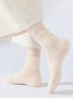1pair Women High-Elastic Breathable Mid-calf Socks