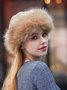 Women Casual Warmth Furry Beanie Hat