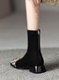 Elegant Metal Decor Houndstooth Paneled Block Heel Fashion Boots