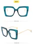Urban Ombre Geometric Leopard crylic Frame 