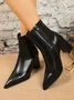 Urban Autumn Leather Plain Fashion Boots