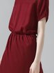 Casual Short Sleeve Gathered Midi Dress - StyleWe.com