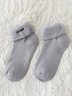 1pair Embroidered Letters Cuffed Brushed Mid-calf Socks