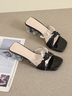 Simple Summer Pvc Color Block Slide Sandals
