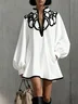 Urban Geometric Stand Collar Mini Dress